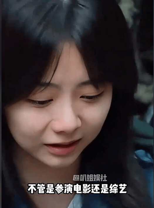 再看34岁至今未婚的谭松韵,如今境况叫人心酸_生活_世界_车祸