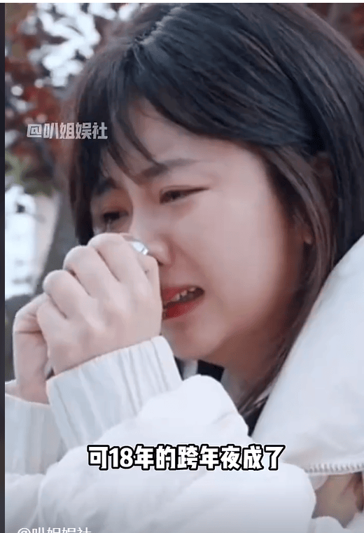 再看34岁至今未婚的谭松韵,如今境况叫人心酸_生活_世界_车祸