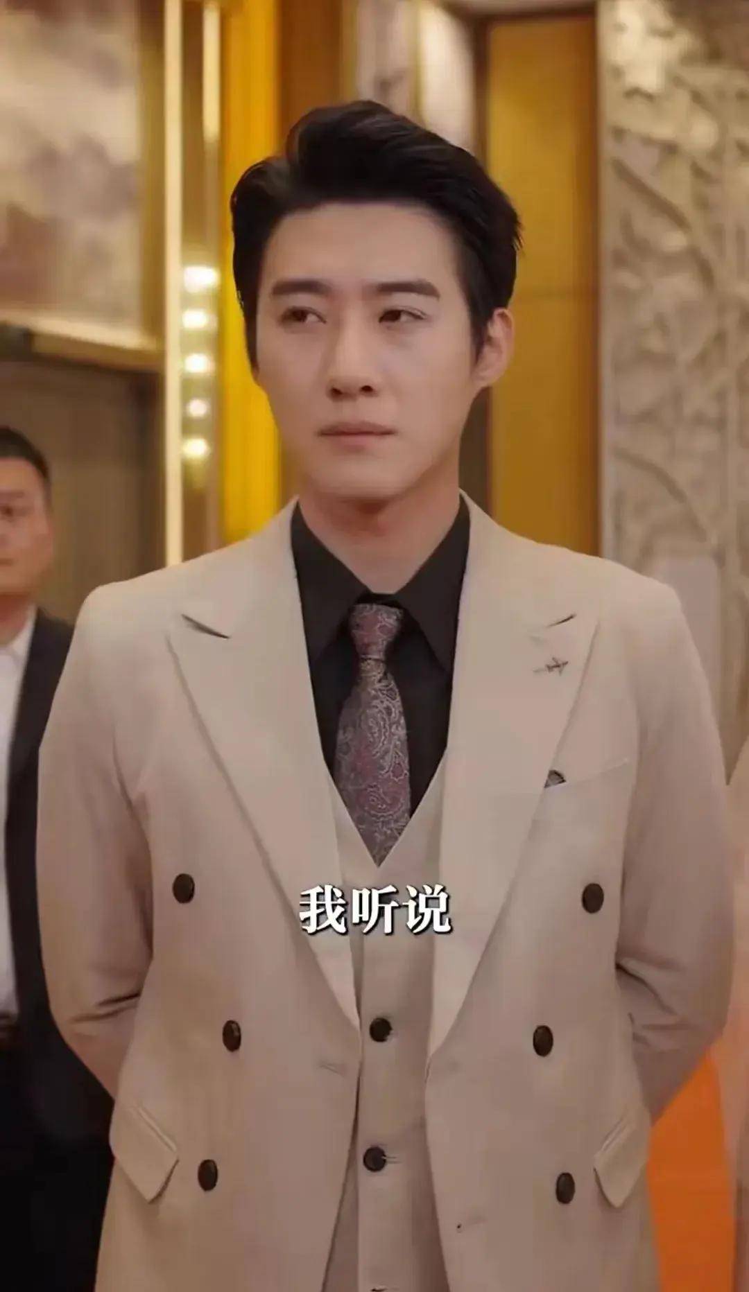 赵国栋最后当什么官了