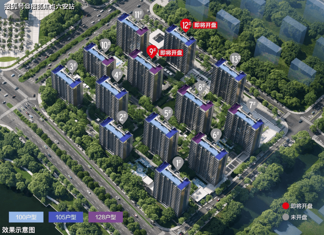 天阳湖与舍丨2024杭州天阳湖与舍丨天阳湖与舍房价丨详情丨交通丨户型丨配套_钱塘_沙湖_项目