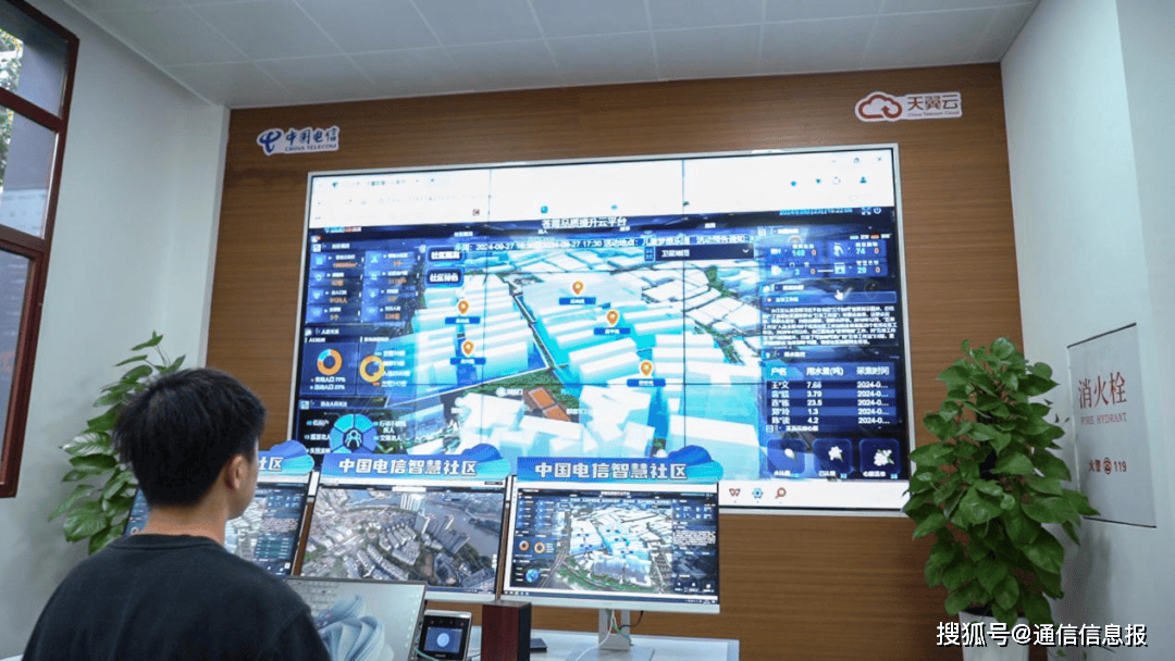 从“数字福建”到数字中国——福建信息通信业高质量发展调研行(下)_手机搜狐网