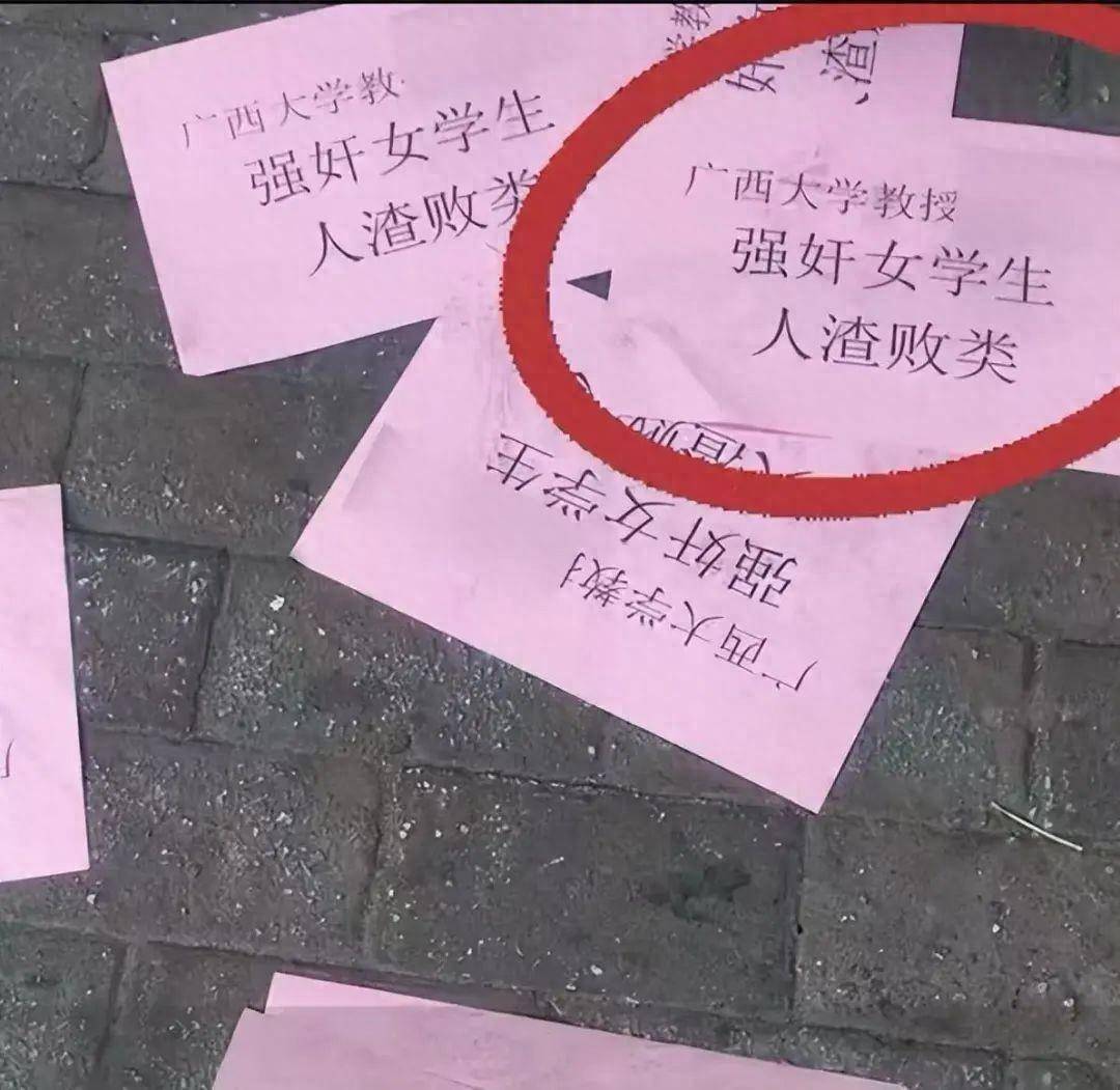 强奸 强奸花春天，或者他们- Pixabay上的免费照片