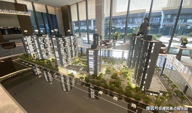 方远·合璟府售楼处电话→24小时电话→售楼中心首页网站→楼盘详情_项目_小区_台州