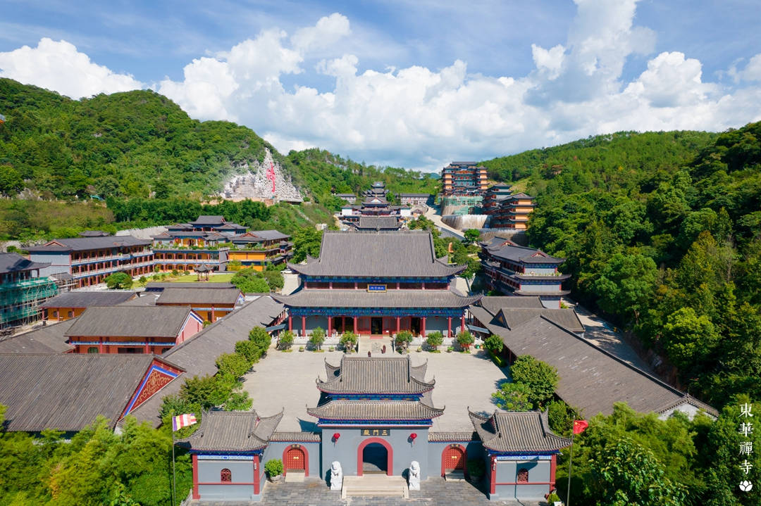 东华禅寺风景区图片