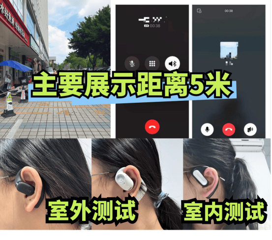 韶音开放式耳机怎么样?南卡、开石 、韶音 横评实测