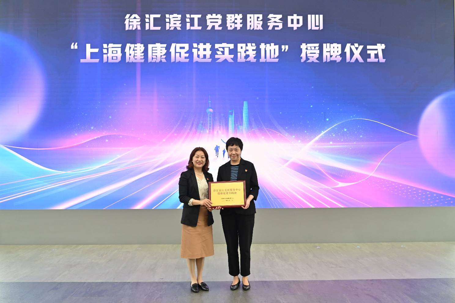 黨建引領健康科普 融媒探索創(chuàng)新實踐 | 全國率先！上海IPTV健康頻道正式啟用-DVBCN