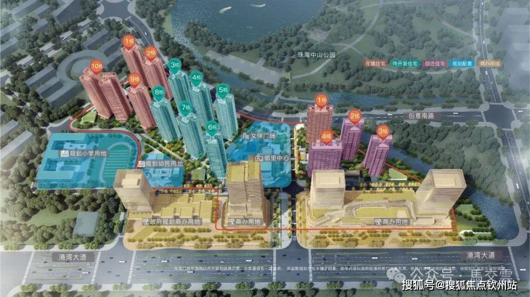 仁恒滨海湾售楼处首页网站-仁恒滨海湾欢迎您-仁恒滨海湾楼盘详情/户型/房价_生活_楼王大_山海