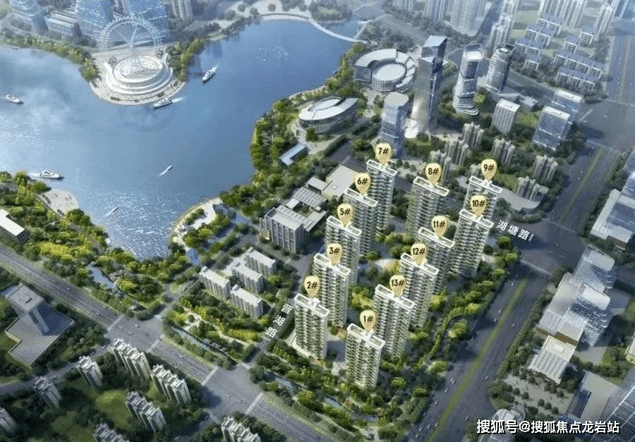 保利·国贸天琴湖(福州)欢迎您-首页网站-保利·国贸天琴湖楼盘详情#售楼处_资料_规划_配套