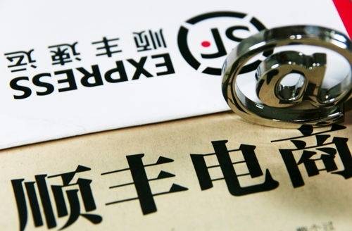 顺丰递交港股上市申请，推进国际化进程；第三季度国际业务蓄势，业绩亮眼！