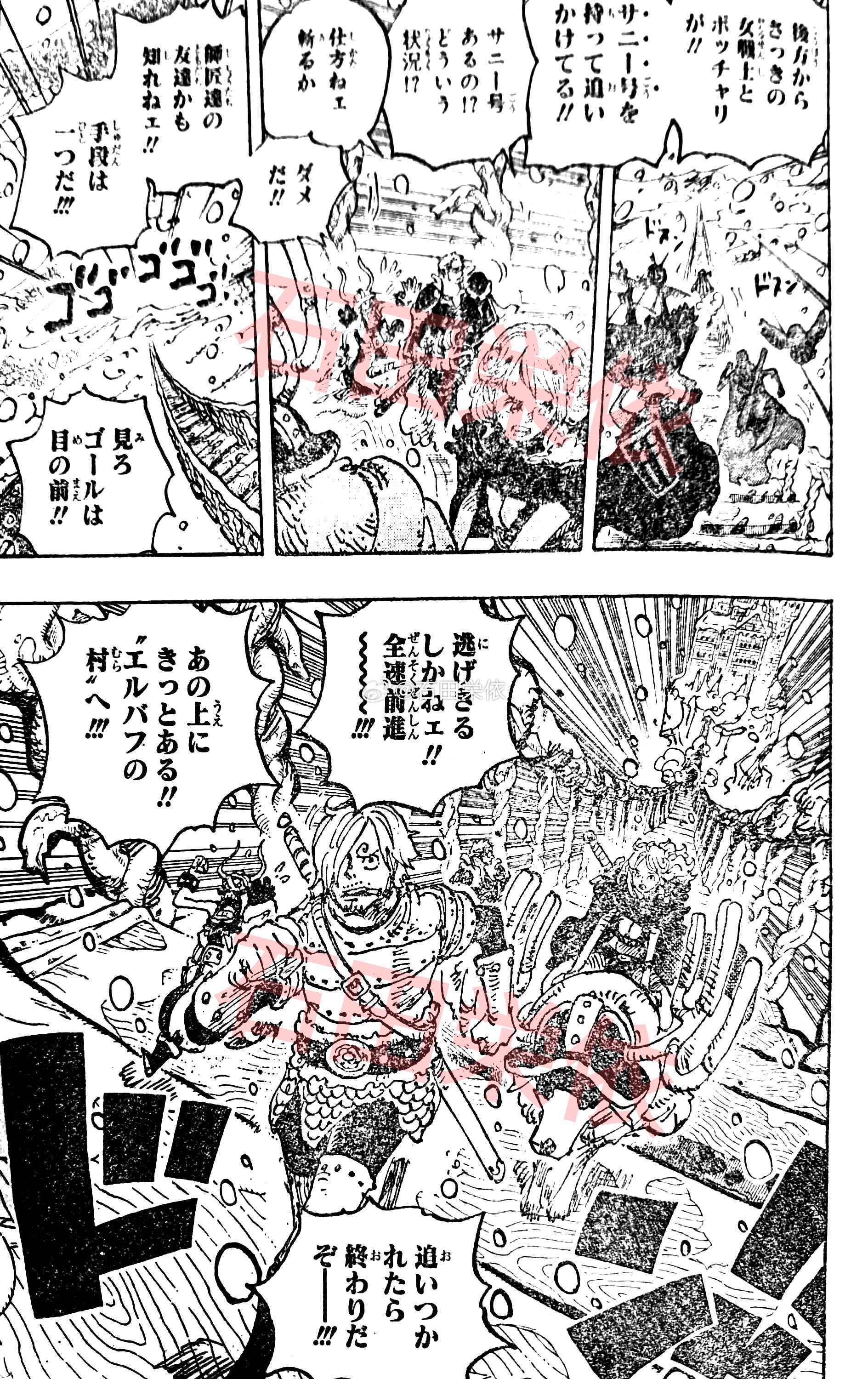 小伙活捉霸王龙全过程