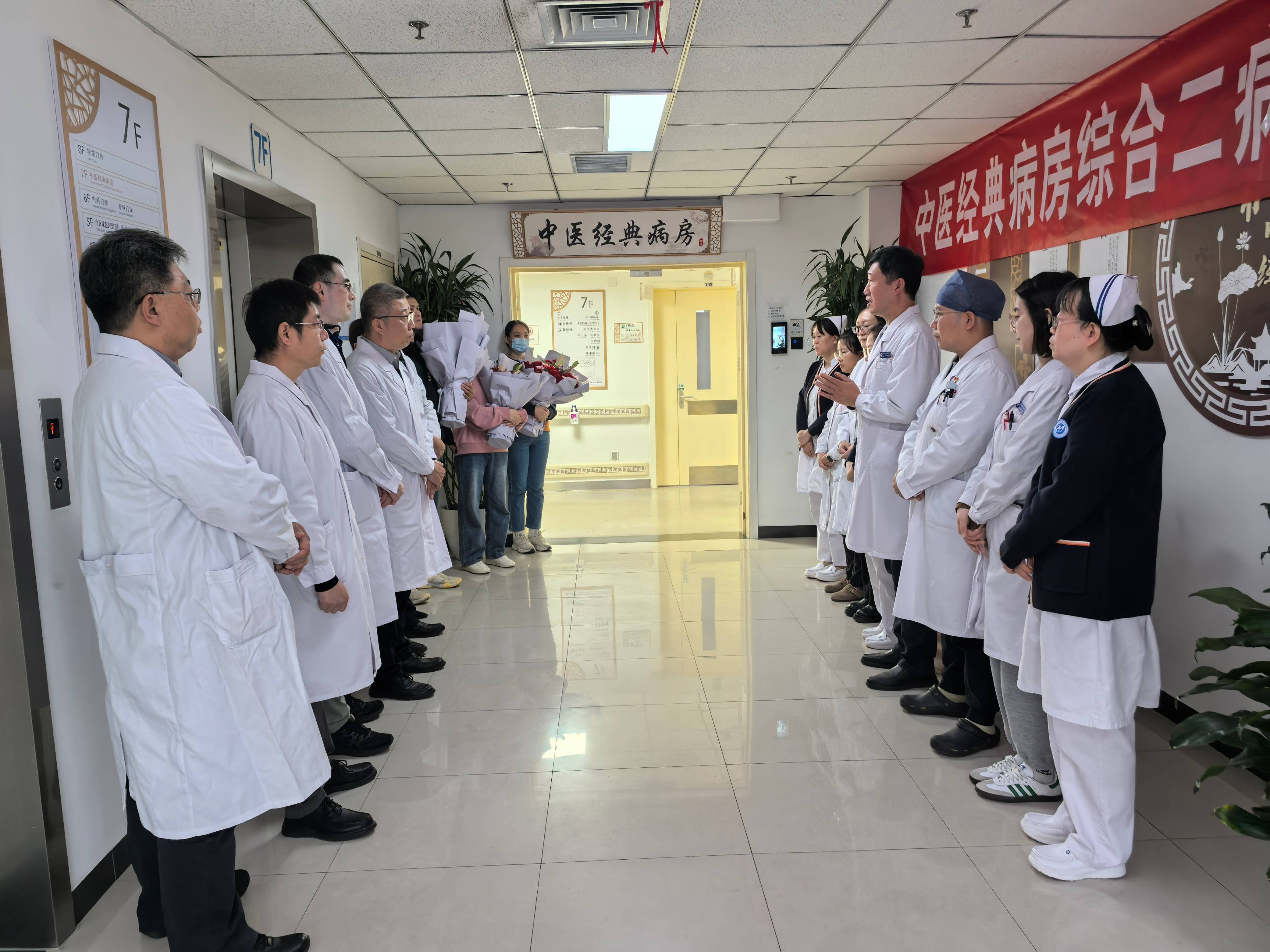北京中医药大学东方医院黄牛票贩子挂号接单的简单介绍