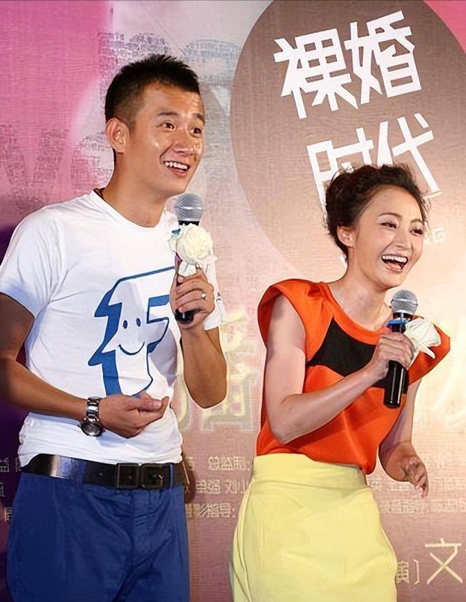 文章姚笛现状曝光!男方年轻十岁,女方满面春光,网友:孩子咋办
