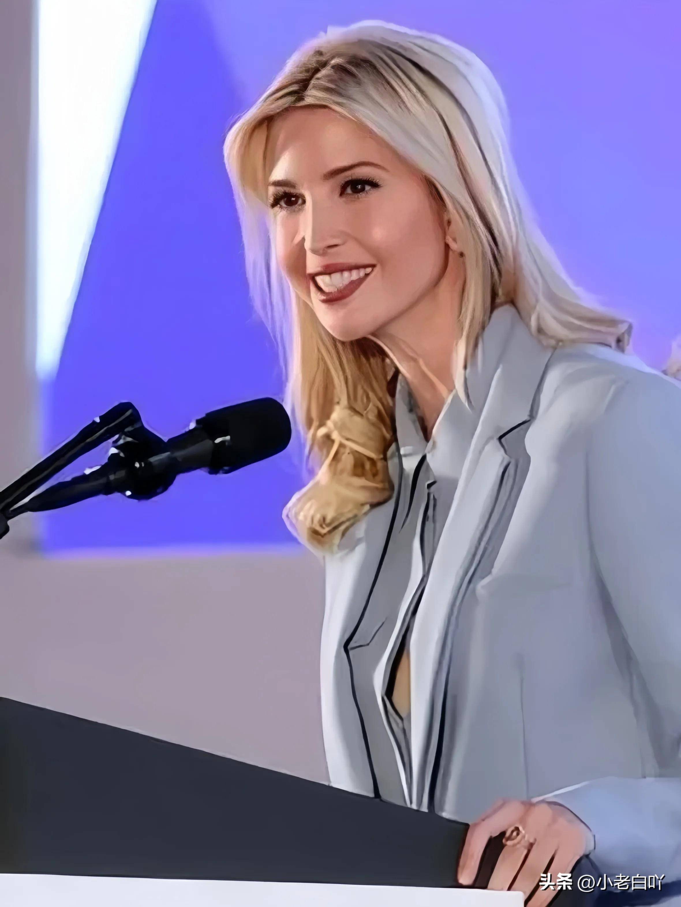 伊万卡归来?瘦老公不容小觑,老特登基后有戏吗?