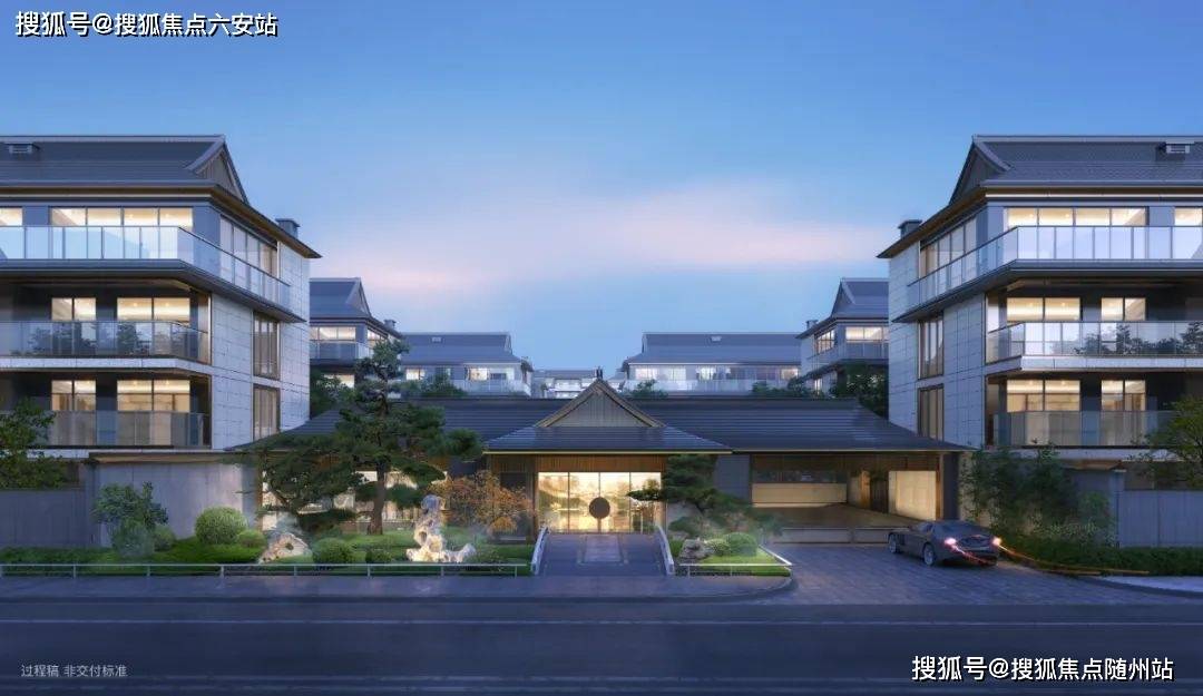 杰立颂香望庐·临平山南·上塘河畔·宋雅院墅上下叠皆独门独院·私梯入户_项目_市场_空间
