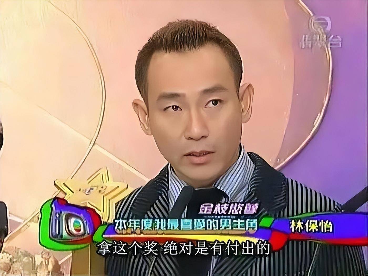 金枝欲孽男演员图片