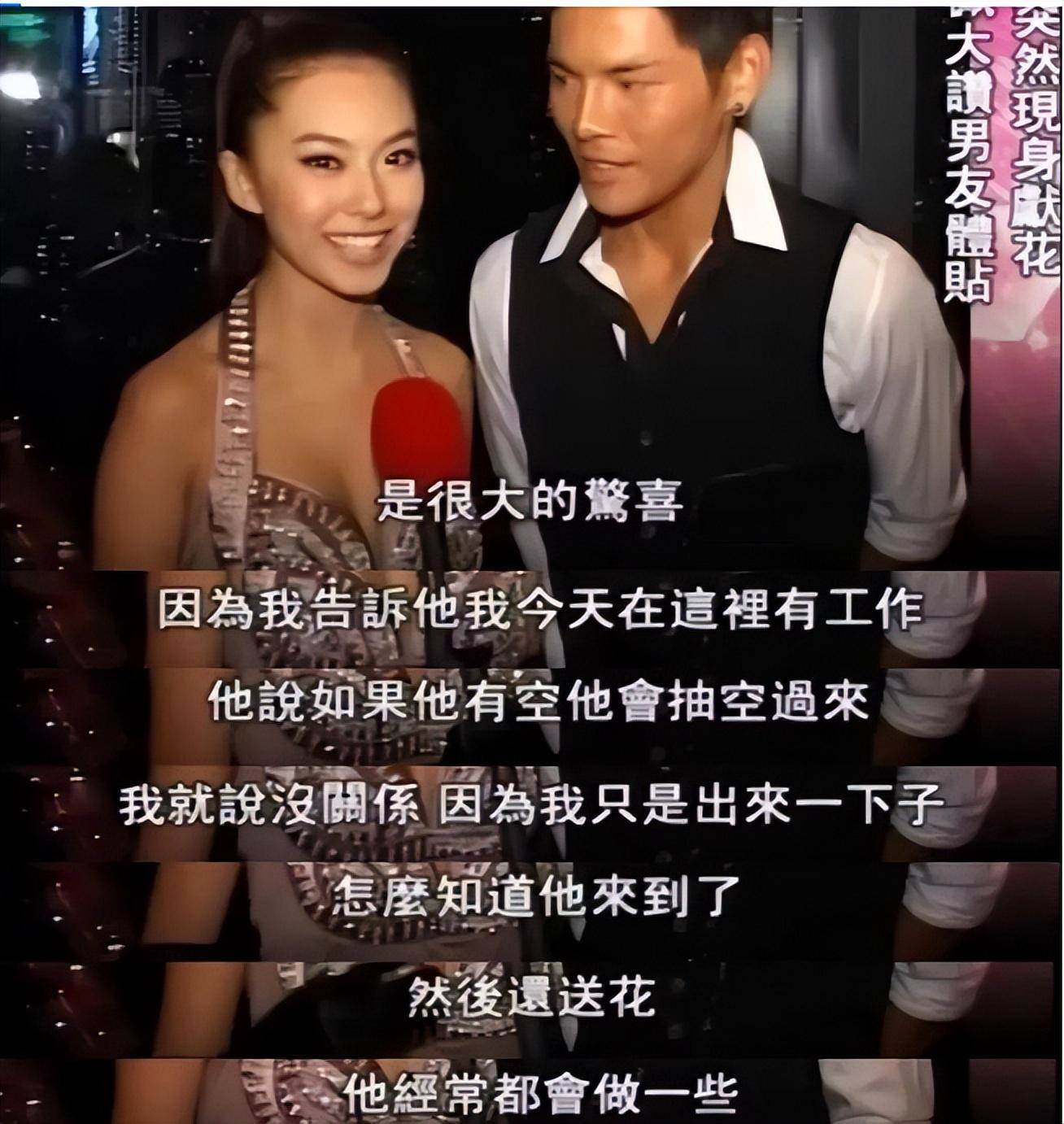 与向佐恋爱,让向太怕三分?两度嫁入豪门的黄婉佩,手段不简单