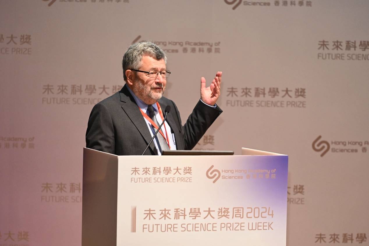 5大学科研讨,2024未来科学大奖-科学峰会圆满举办_量子_研究_zoller