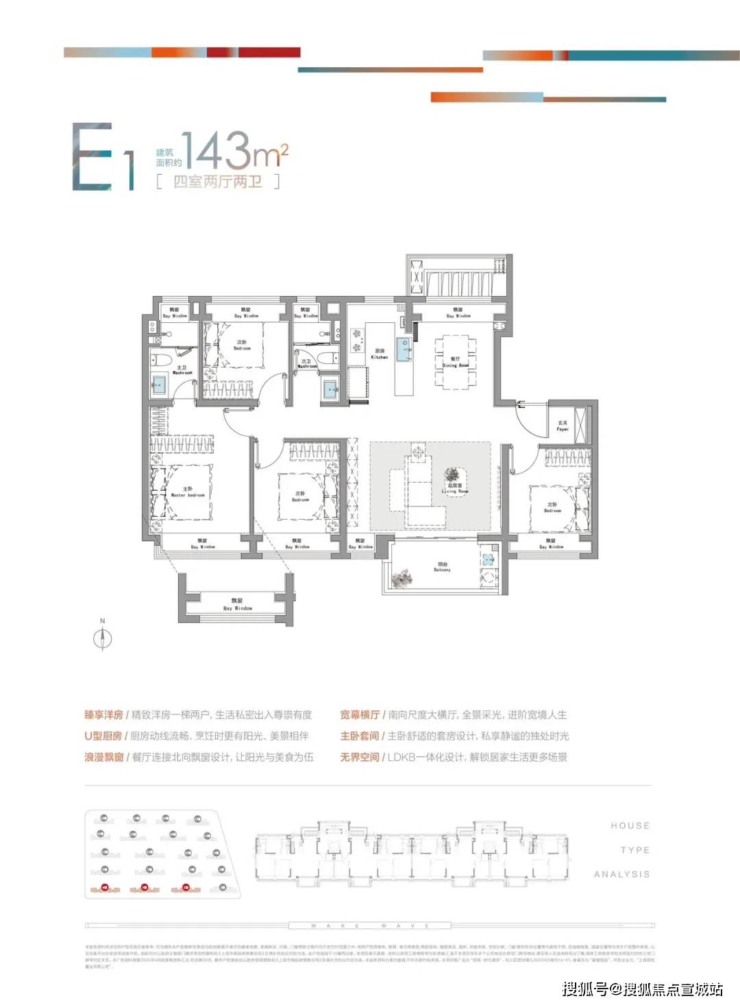 400-969-6224上海招商时代潮派售楼部电话:4009696224上海招商时代