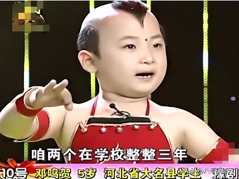 6岁上春晚8岁就去世被父母吸干血的邓鸣贺悲剧谁来买单