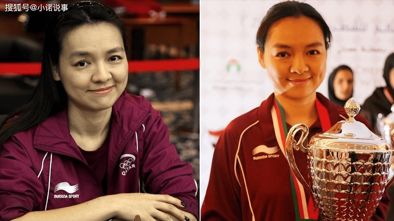 诸宸:12岁获得世界冠军,嫁给卡塔尔王子,想让闺蜜嫁给自己的老公!