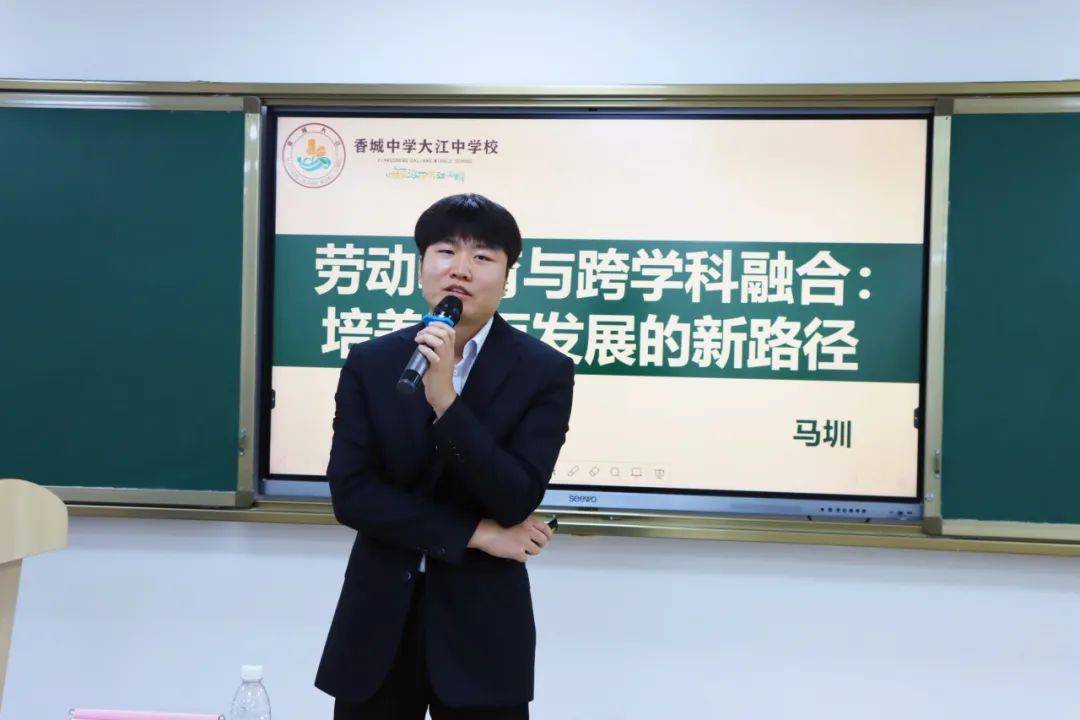 成都高新顺江学校李俊图片