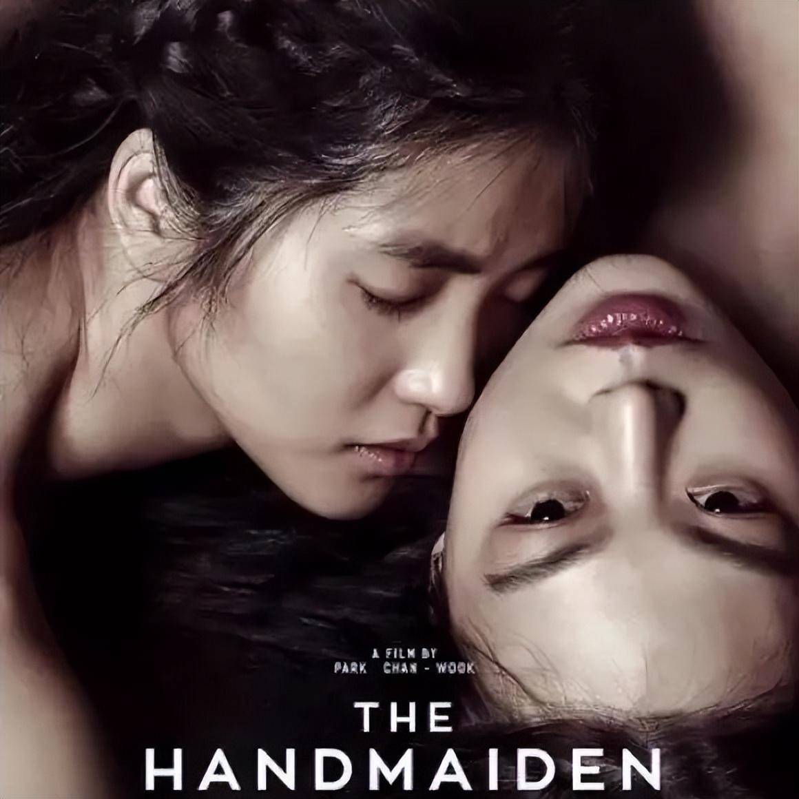 韩国18禁大尺度电影《小姐》：一部被囚禁的欲望与自由的颂歌_搜狐网