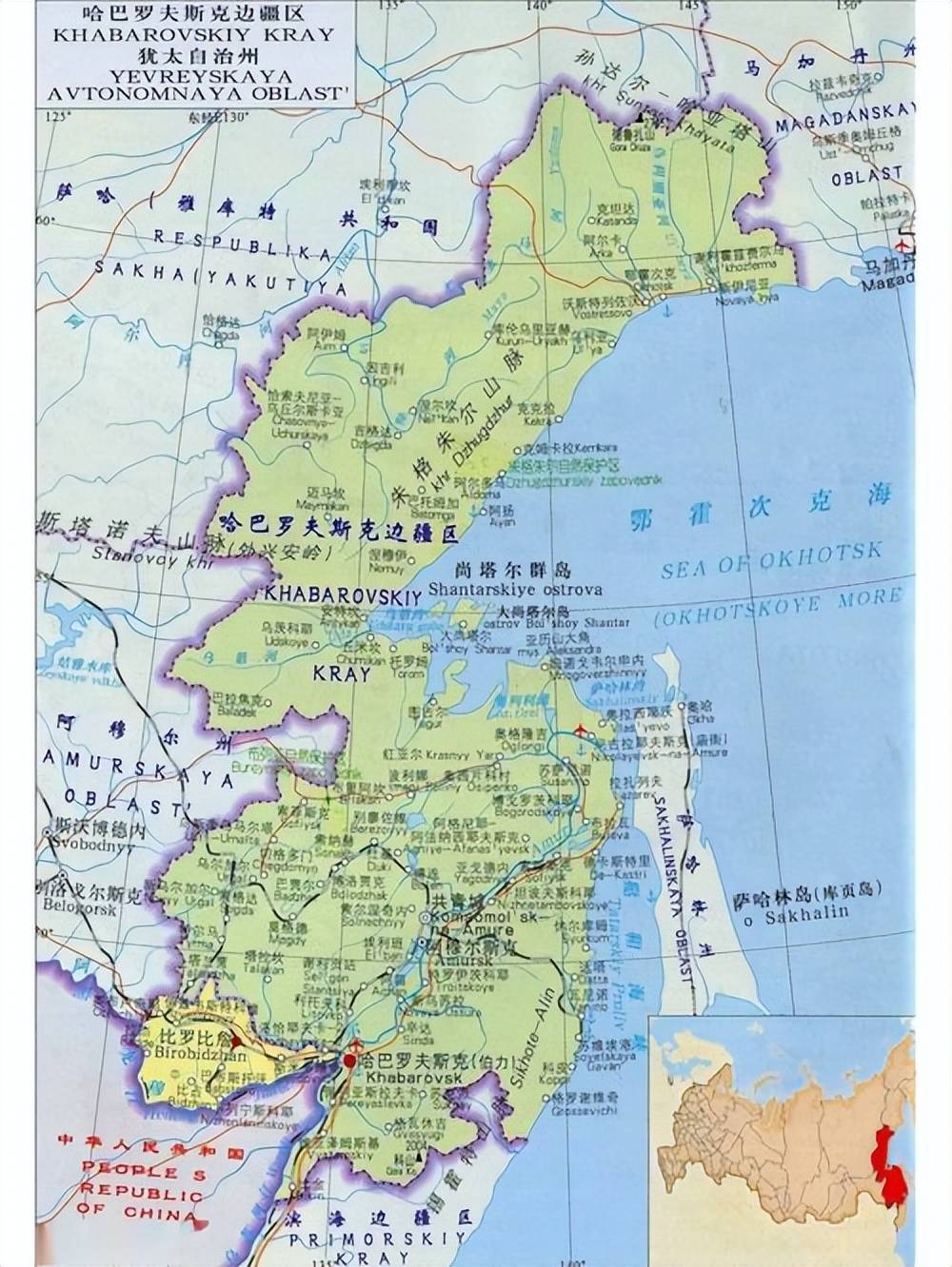 俄罗斯准备开发黑瞎子岛!战争让经济重心都要移动,远东地区火了_中俄_