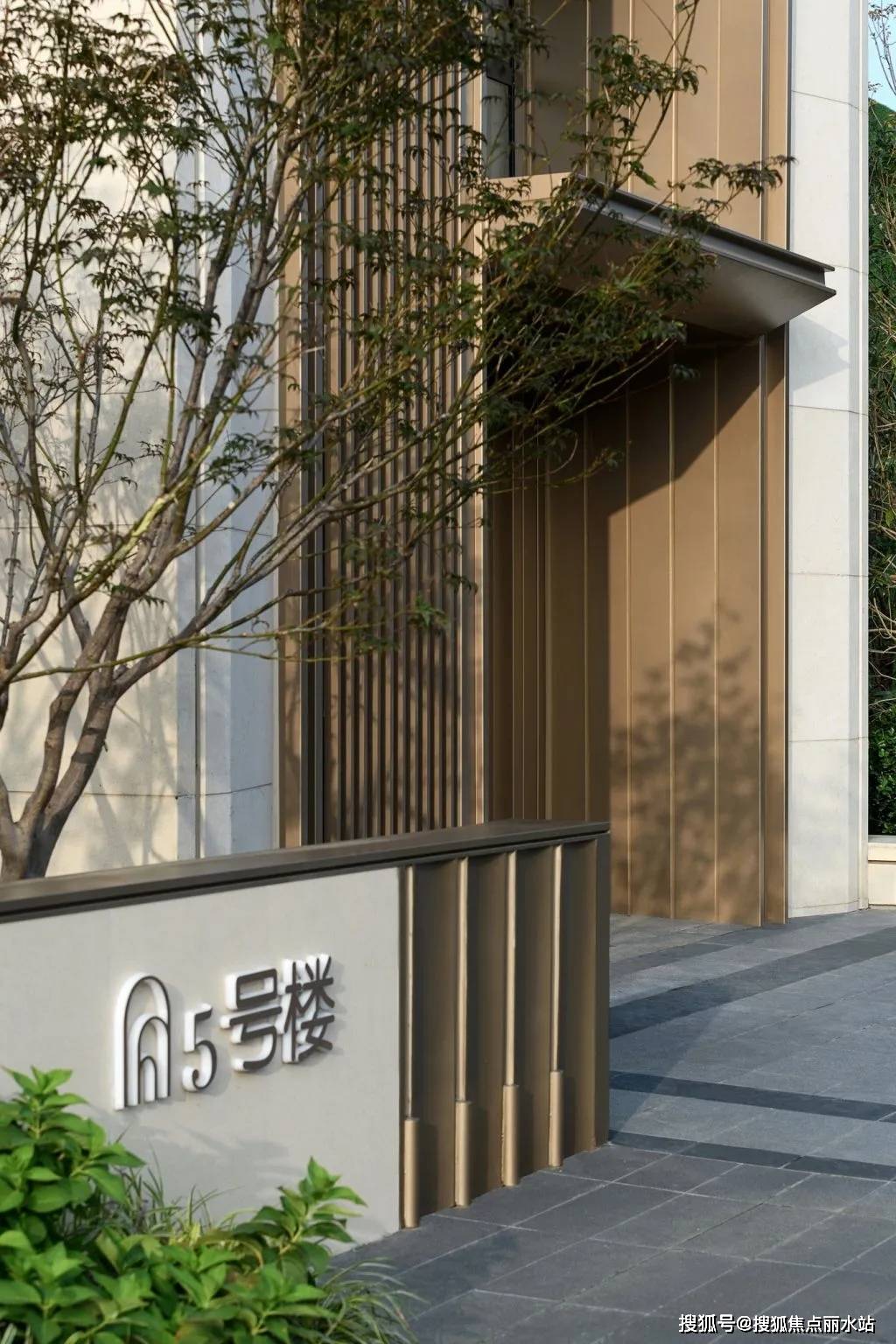 徐州万科·潮鸣(徐州万科·潮鸣售楼中心)首页网站丨楼盘详情-价格