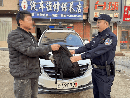 哈尔滨尚志市公安:城市街头的暖心"警"事温情满满
