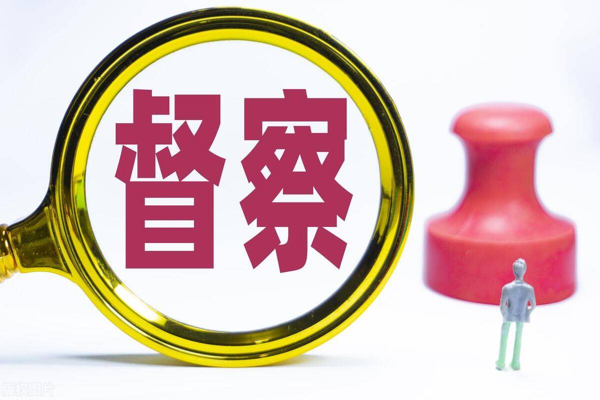 女干部 江西万安县女干部提拔，网友要求透明公开_手机搜狐网
