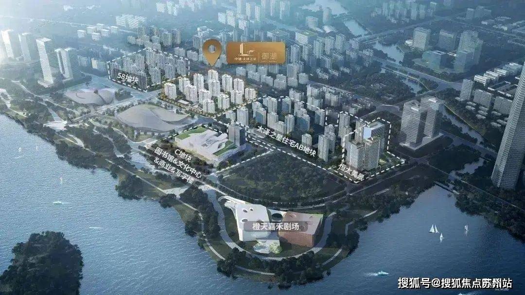 太泽之星御湖2024(太泽之星御湖)首页网站|太泽之星详情-户型配套-停车位_太湖_苏州_项目