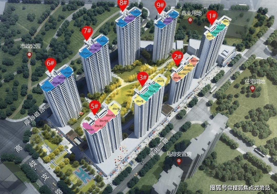 福州国贸江屿原售楼处售楼处欢迎您--楼盘详情_项目_学原_商业
