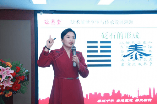 第二届 (2024)全国中医药非遗技术传承大会在京胜利召开