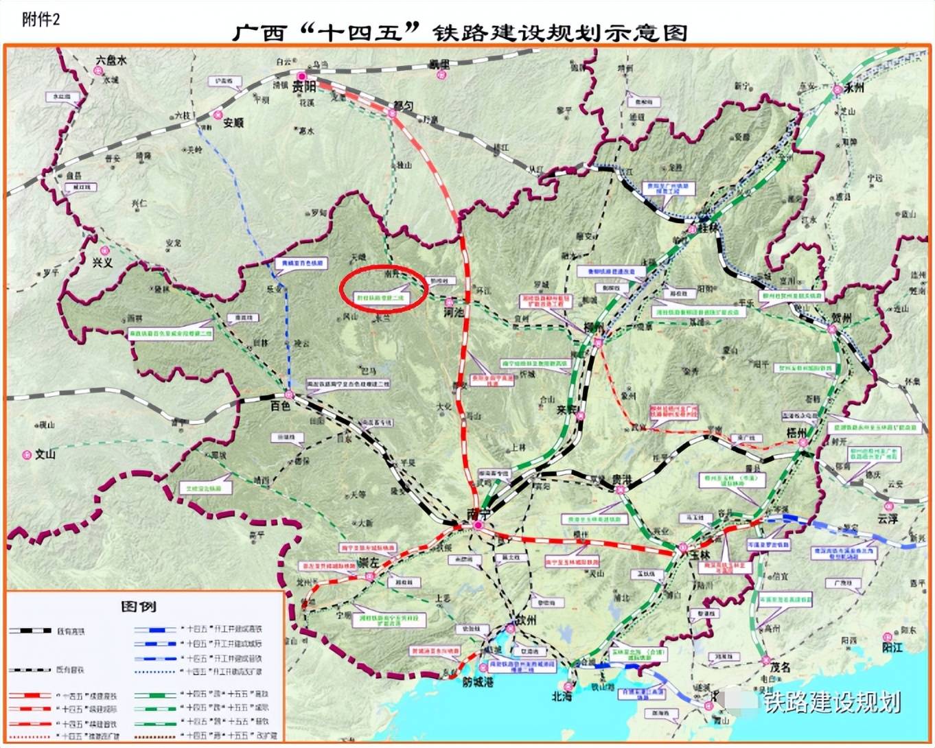 娄底十四五铁路规划图片