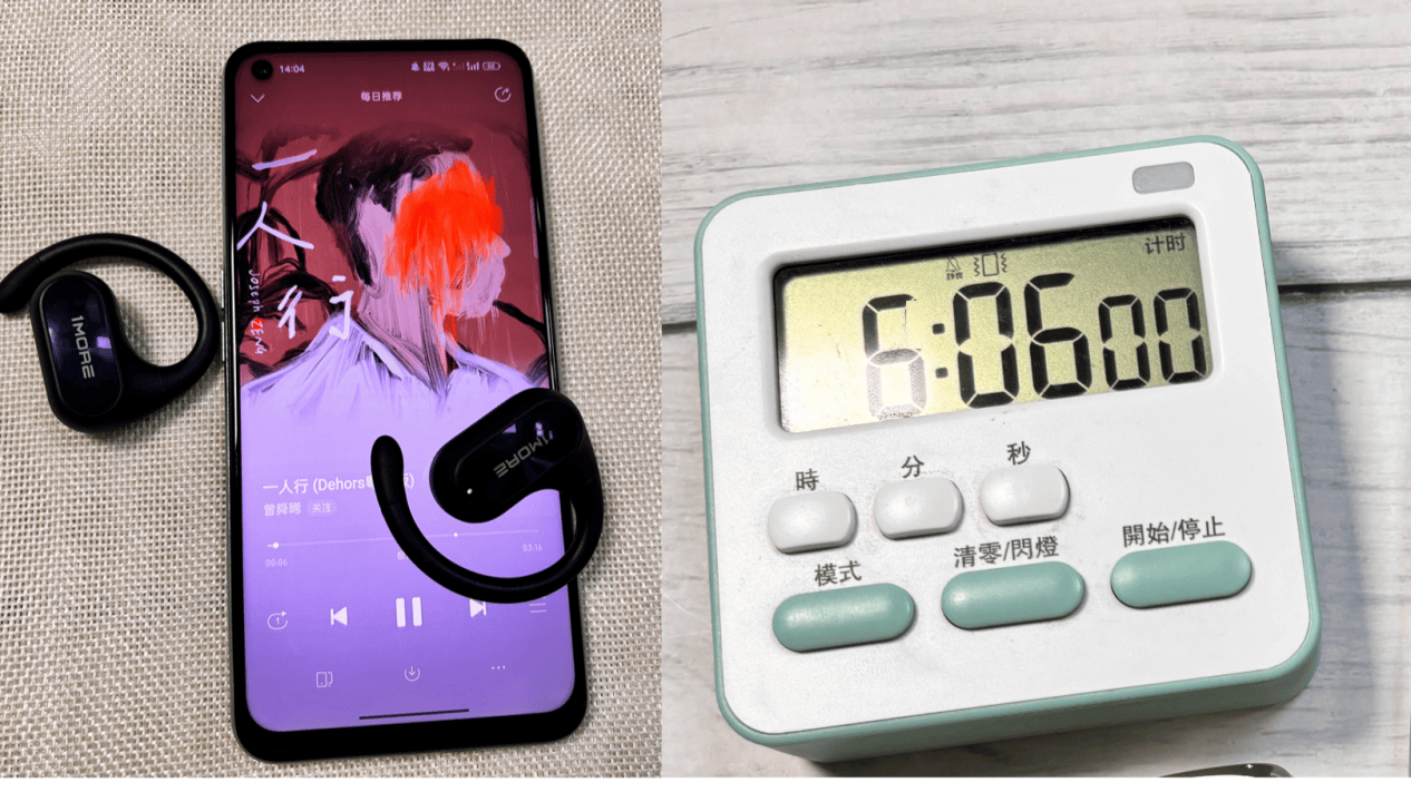 qcy开放式蓝牙耳机怎么样？南卡、万魔、QCY哪一个更值得送？