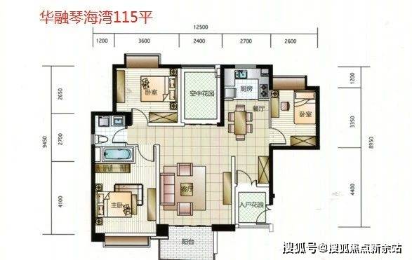 珠海横琴【华融琴海湾】售楼处电话→首页网站→楼盘百科详情→24小时