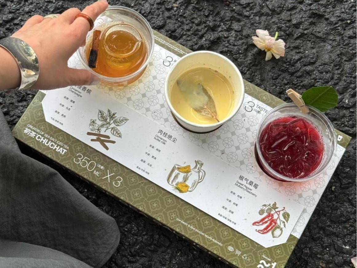 初茶解锁版图扩张新成就:美国首店人气火爆,按下海外布局加速键_品牌_市场_产品