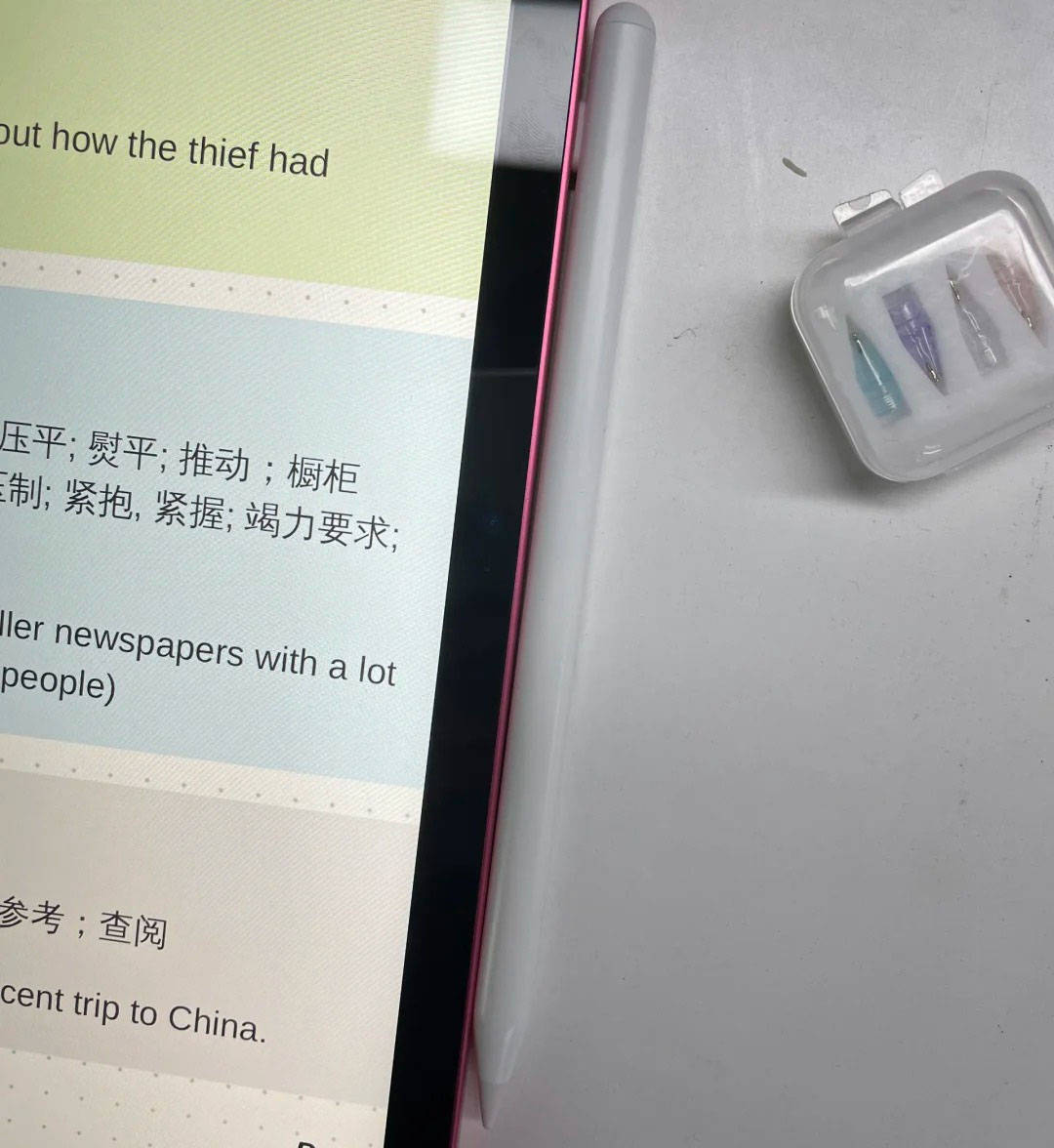 平替电容笔里西圣、酷盟、吉玛仕谁更好用?三大热门电容笔大比拼!