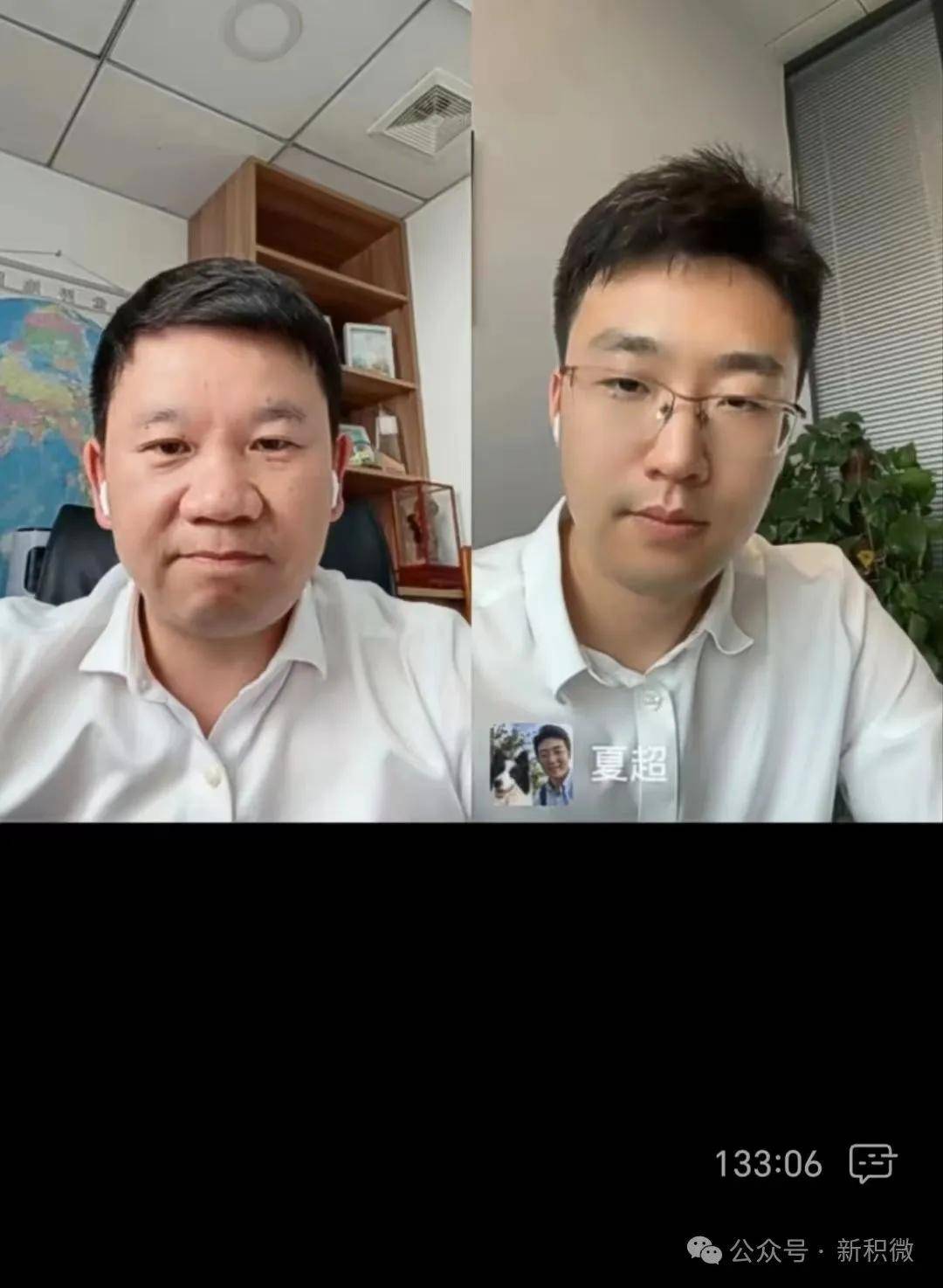 如果文字记录及整理的内容有不对或者歪曲,请大家以杨林兵律师本意为