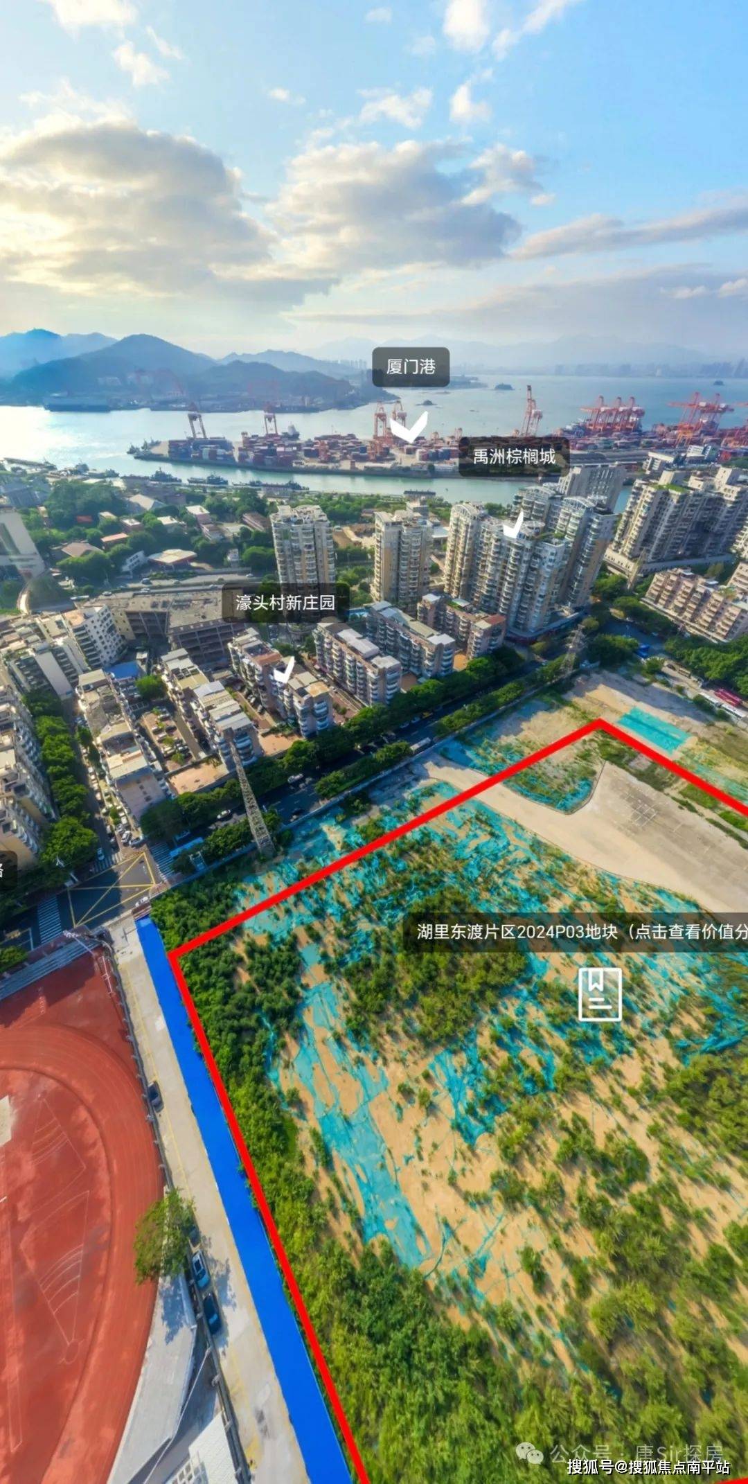 厦门【建发东渡2024p03地块】(售楼处)首页网站-建发东渡2024p03地块