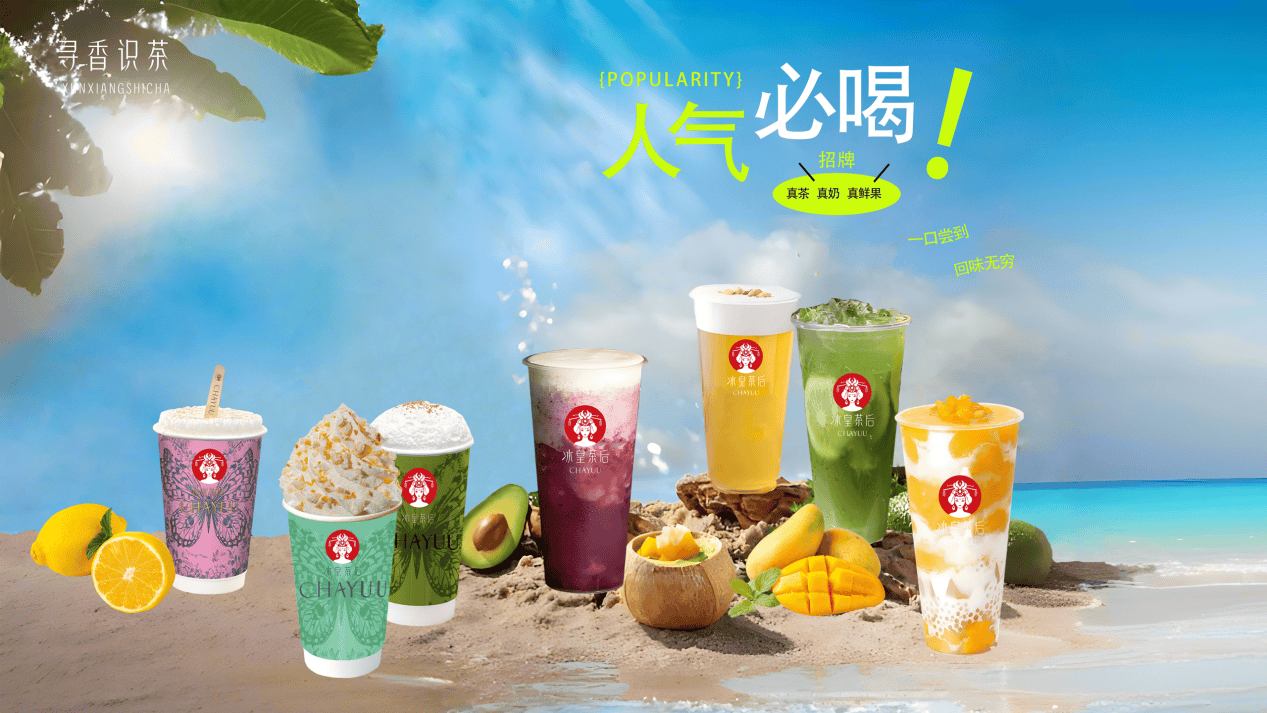 星球互联科技(北京)有限公司喜获“天使轮”战略投资,成功融资5000W