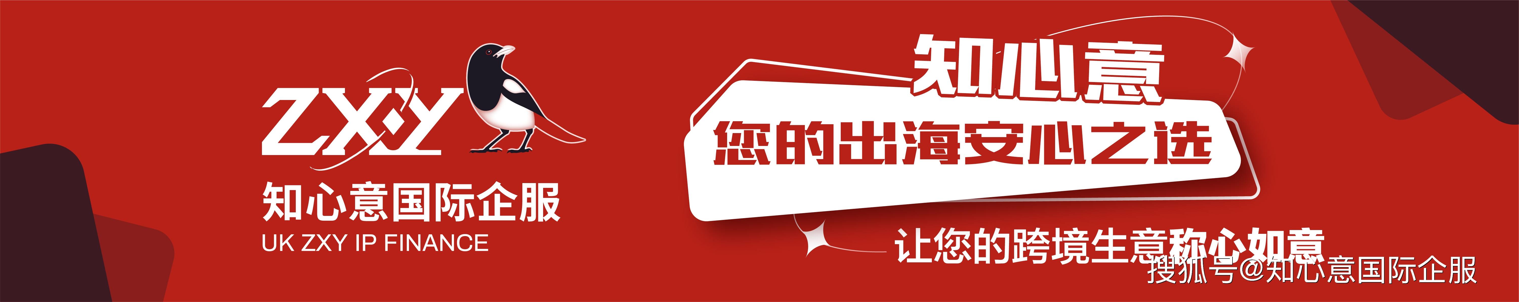 亚马逊新加坡黑色星期五促销活动首次延长至12天！11月21日至12月2日，超值折扣等你来抢！_搜狐网