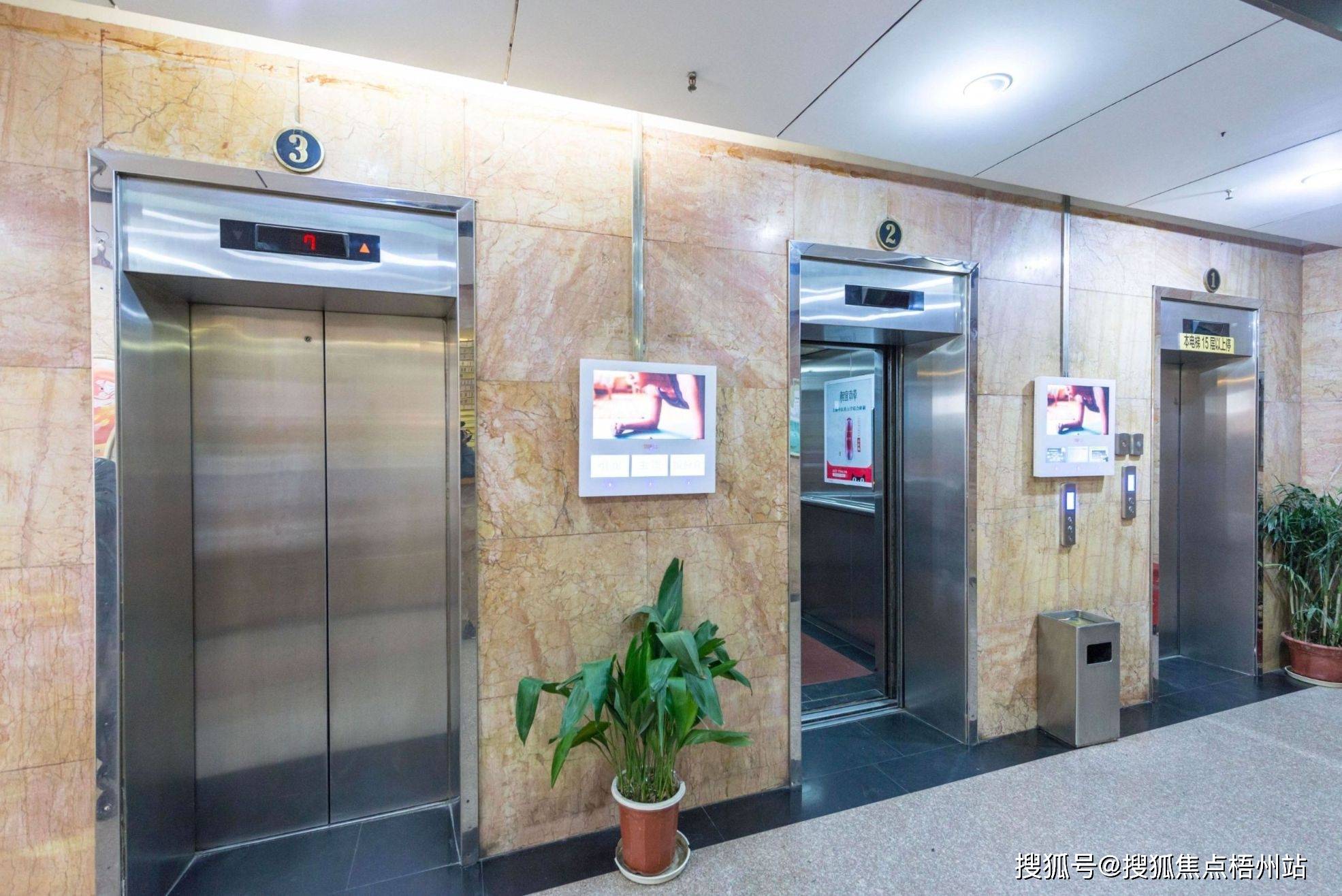 南京金銮大厦首页网站- 南京金銮大厦2024年最新价格