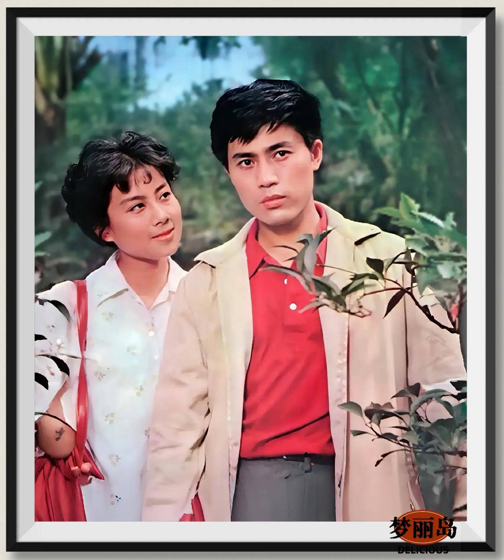 龚雪——电影《快乐的单身汉》金鑫,赵秀丽——电影《路漫漫》梁庆刚