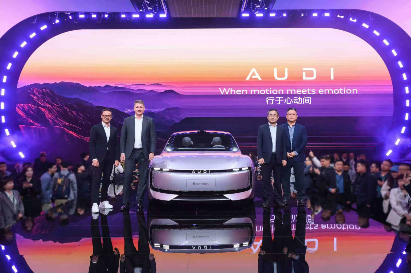 百年品牌勇立潮头：AUDI开启奥迪电动化新纪元