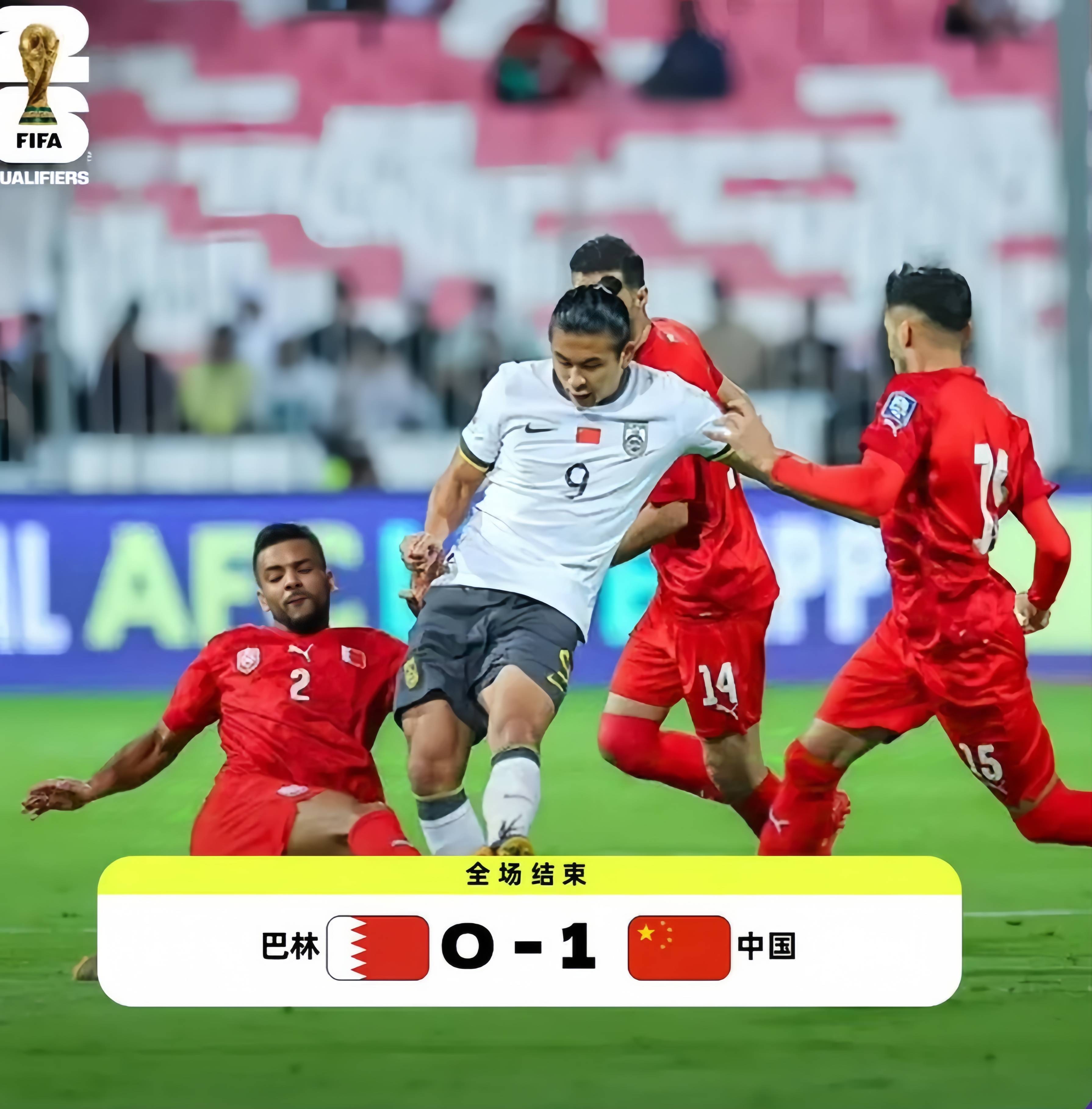 年世界杯 预选赛中 国队出战相关图片4