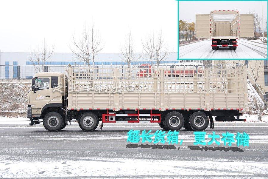 8驱越野卡车的简单介绍 8驱越野卡车的简单

先容
（八驱越野卡车） 卡车
