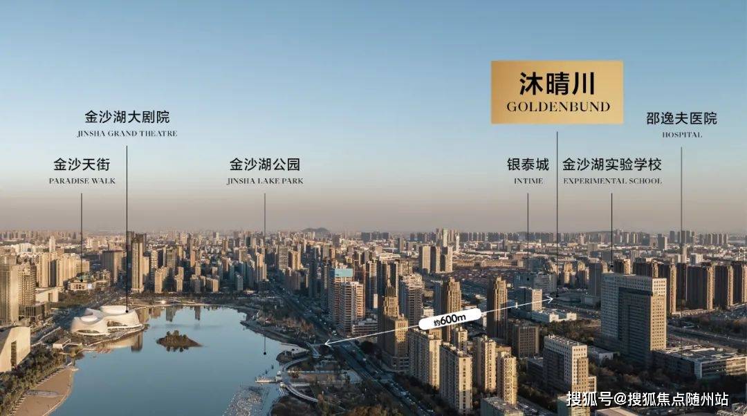 兴耀沐晴川首页网站-杭州下沙兴耀沐晴川丨2024兴耀沐晴川-楼盘信息/户型/价格_金沙_VIP-Line_空间