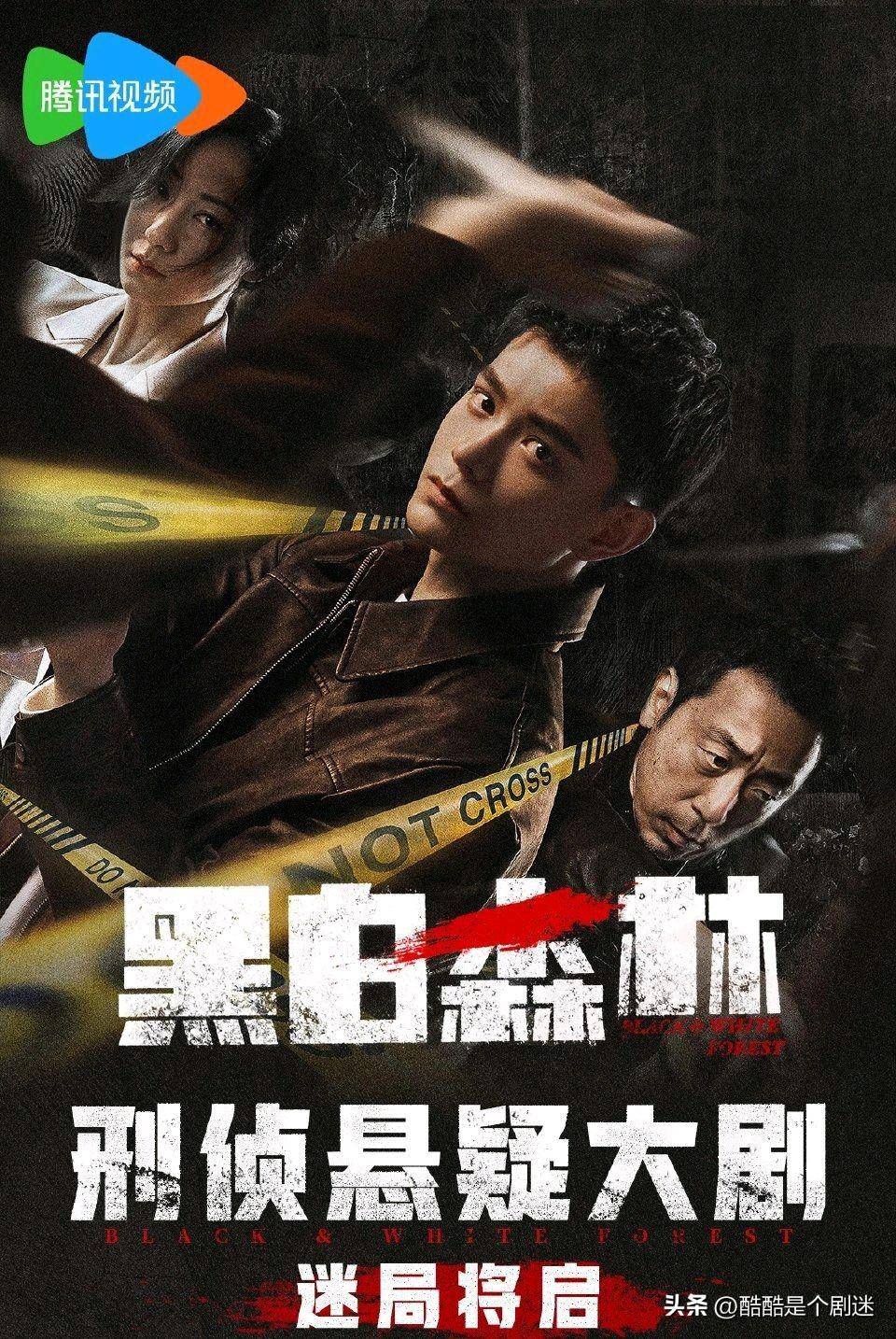 丁禹兮的走红,让我明白了娱乐圈有多么现实!_寸头_宁理_观众们