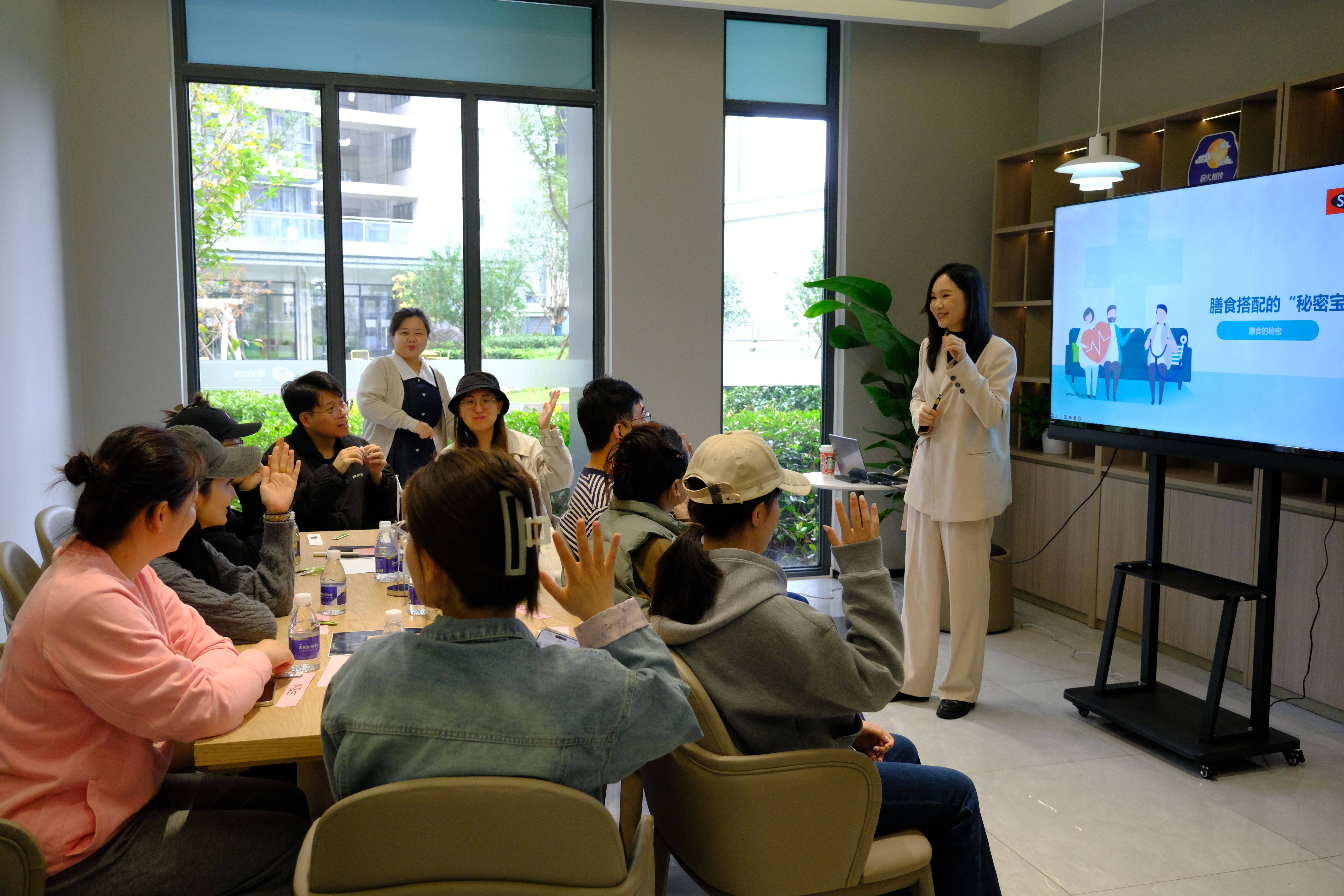 新黄浦·筑梦城×swisse健康沙龙共赴美好"食"光